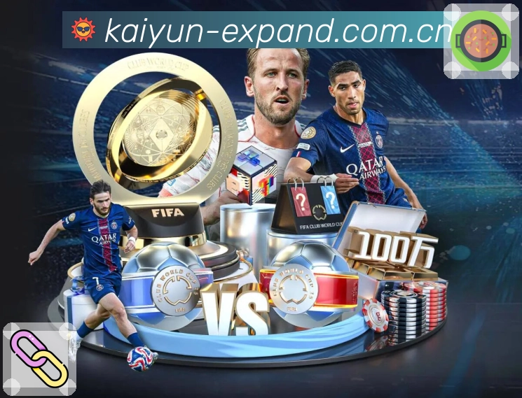 体育平台欢迎图